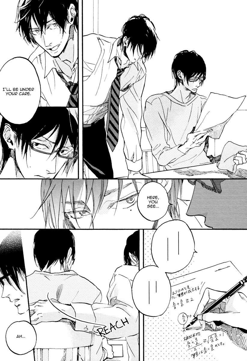 Soukyoku Chapter 2 page 8 - Chapter 2