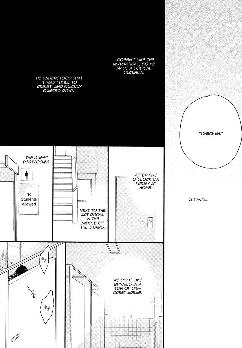 Soukyoku Chapter 4 page 15 - Chapter 4