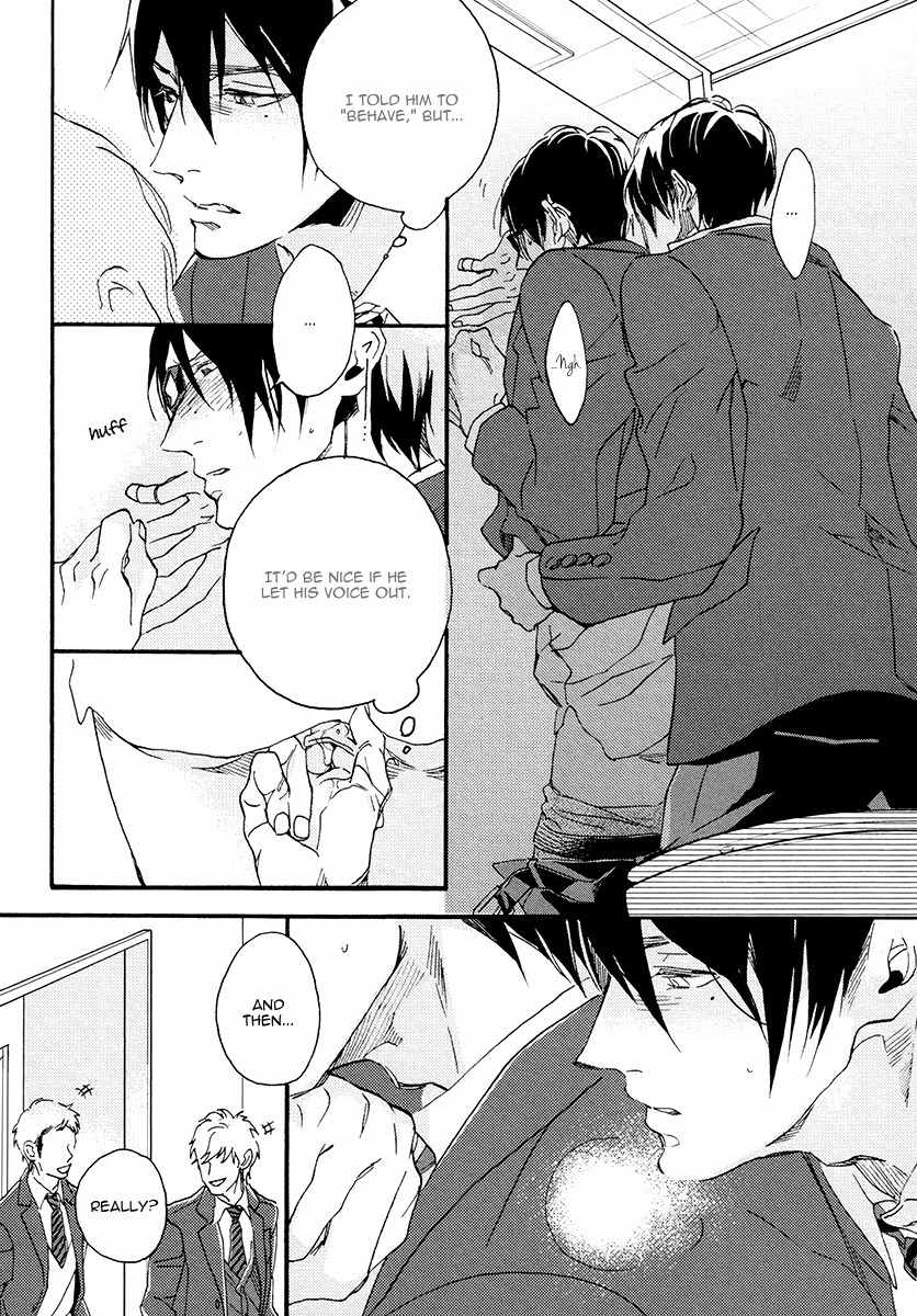 Soukyoku Chapter 4 page 16 - Chapter 4