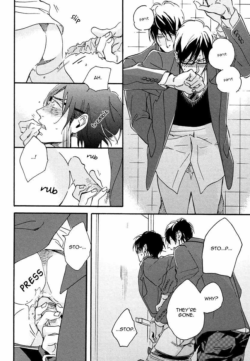Soukyoku Chapter 4 page 18 - Chapter 4