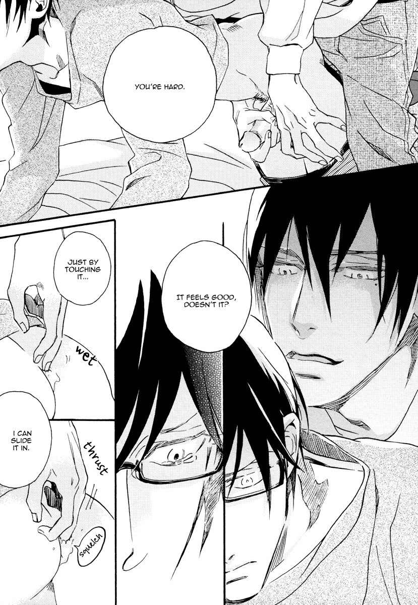 Soukyoku Chapter 4 page 25 - Chapter 4