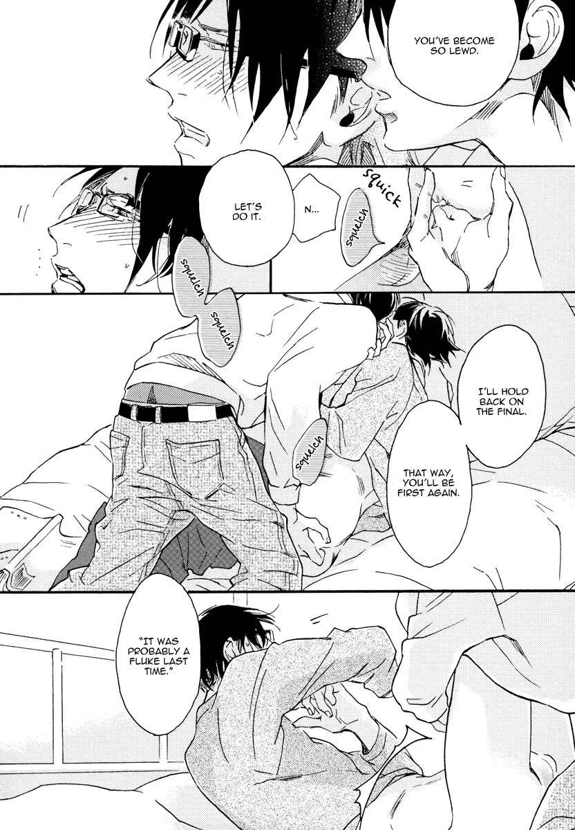Soukyoku Chapter 4 page 26 - Chapter 4