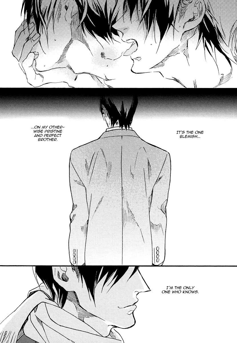 Soukyoku Chapter 4 page 6 - Chapter 4