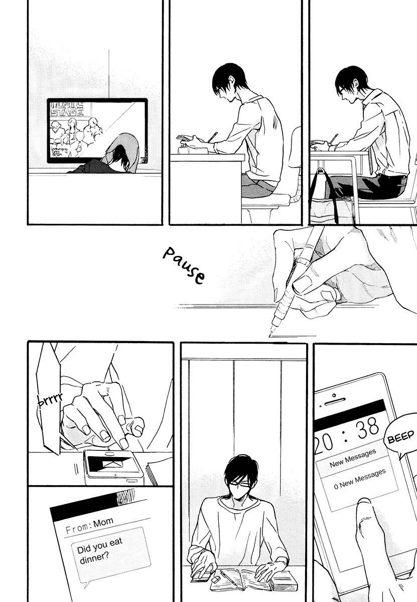 Soukyoku Chapter 5 page 12 - Chapter 5