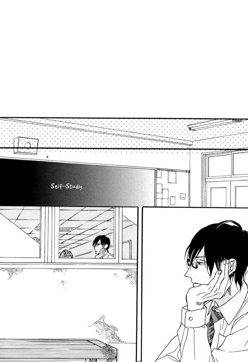 Soukyoku Chapter 5 page 19 - Chapter 5