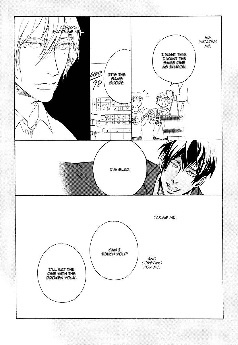 Soukyoku Chapter 5 page 24 - Chapter 5