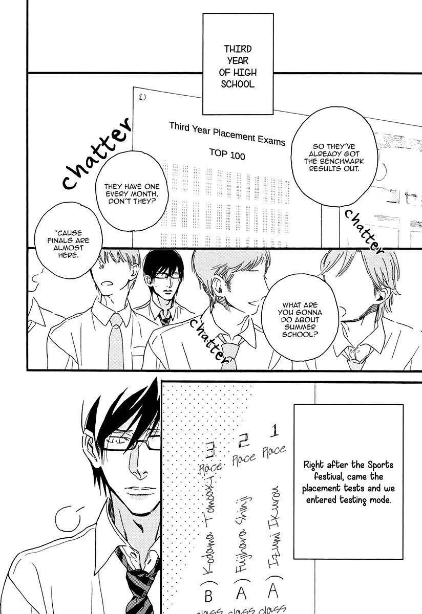 Soukyoku Chapter 5 page 4 - Chapter 5