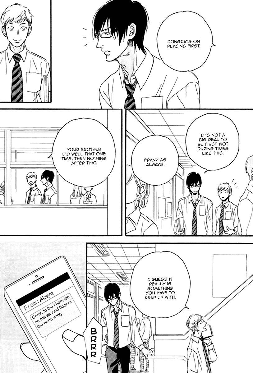 Soukyoku Chapter 5 page 5 - Chapter 5