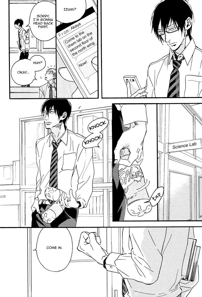 Soukyoku Chapter 5 page 6 - Chapter 5