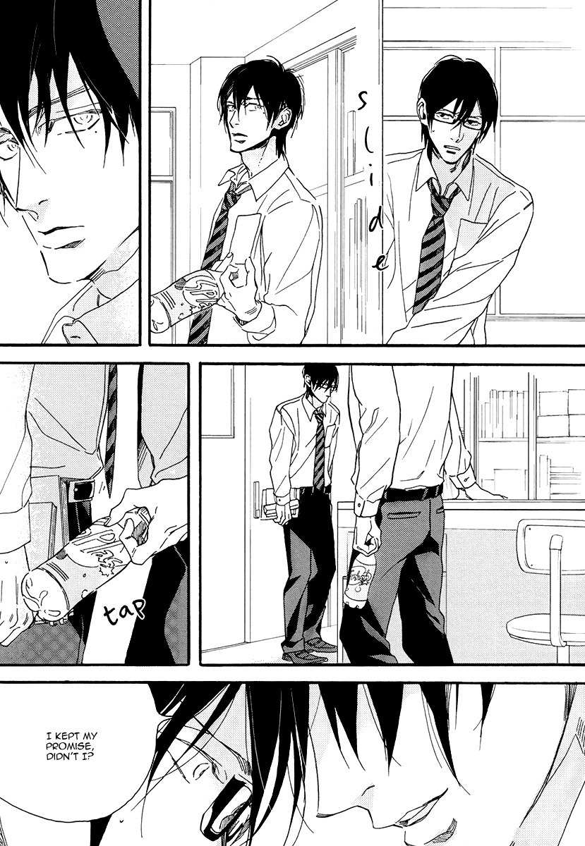 Soukyoku Chapter 5 page 7 - Chapter 5
