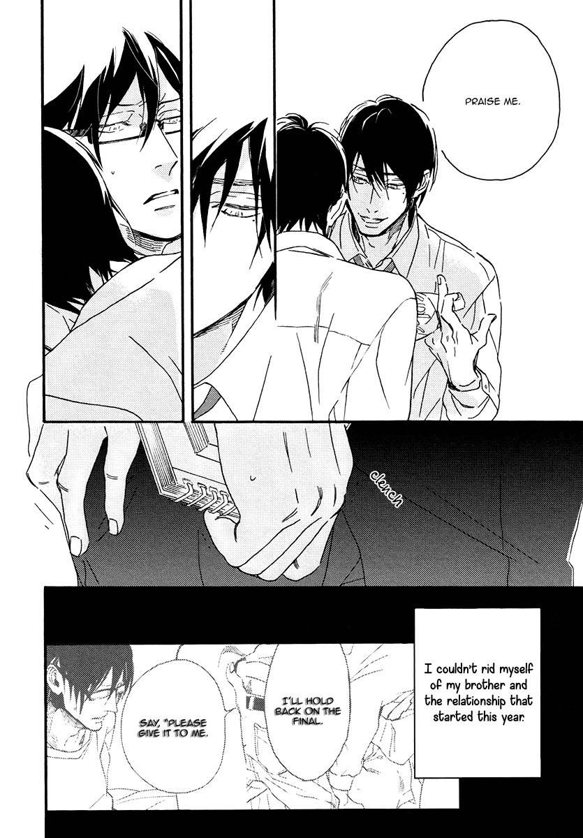 Soukyoku Chapter 5 page 8 - Chapter 5