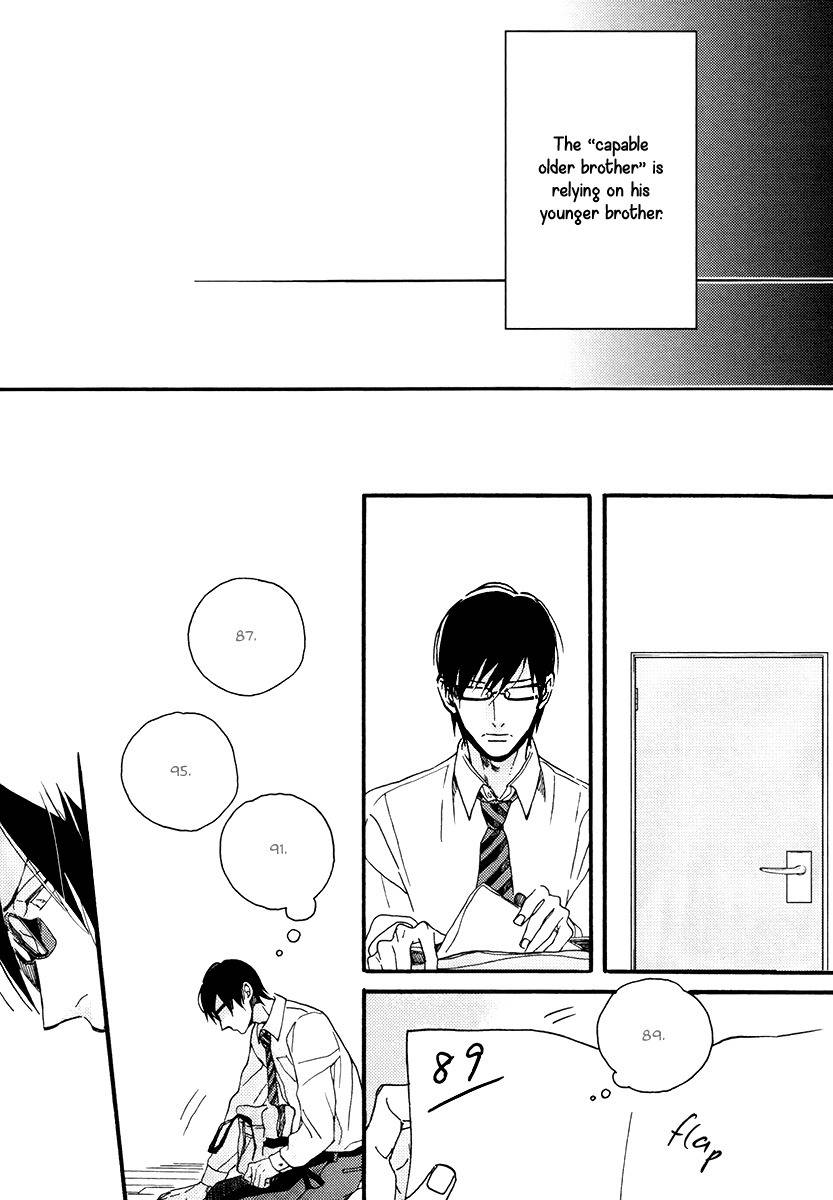 Soukyoku Chapter 5 page 9 - Chapter 5