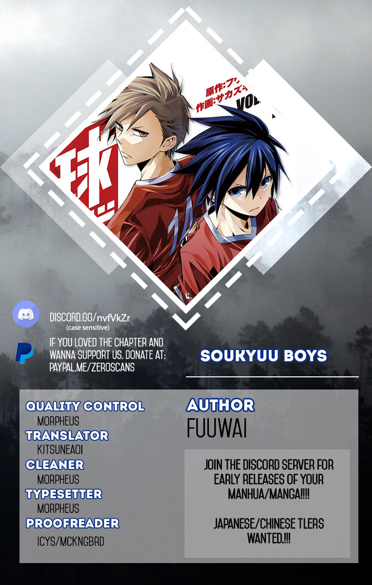 Soukyuu Boys Chapter 1 page 1 - Chapter 1: Infinite Possibilities