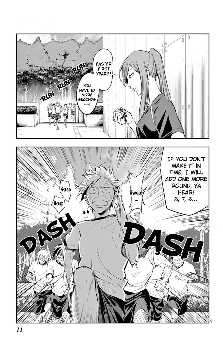 Soukyuu Boys Chapter 1 page 11 - Chapter 1: Infinite Possibilities