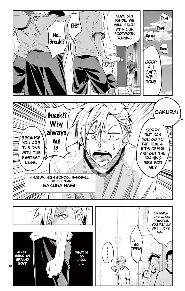 Soukyuu Boys Chapter 1 page 12 - Chapter 1: Infinite Possibilities