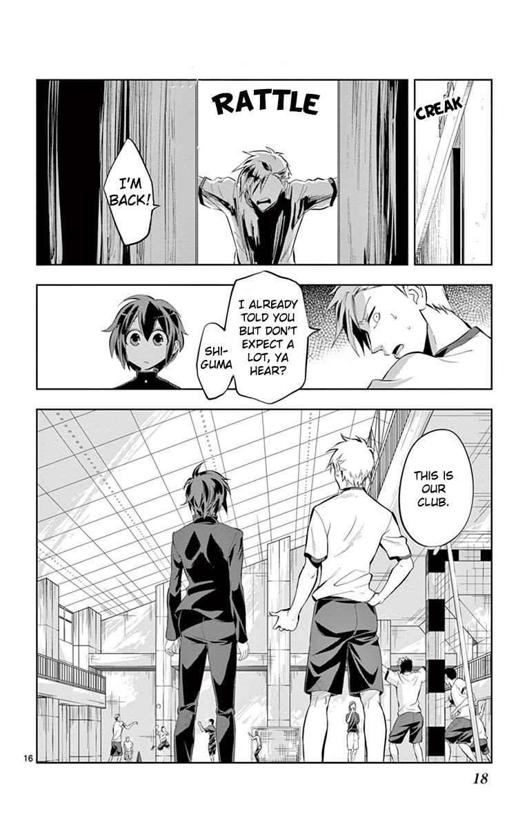 Soukyuu Boys Chapter 1 page 18 - Chapter 1: Infinite Possibilities