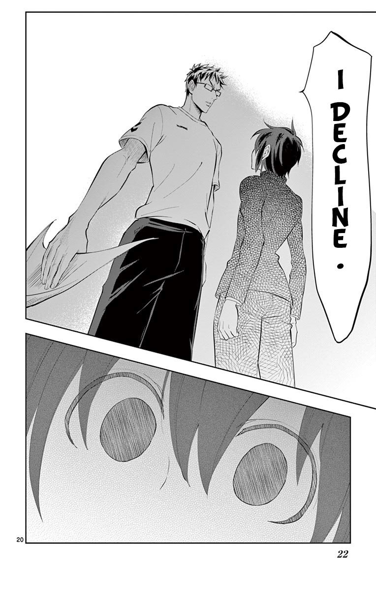 Soukyuu Boys Chapter 1 page 22 - Chapter 1: Infinite Possibilities