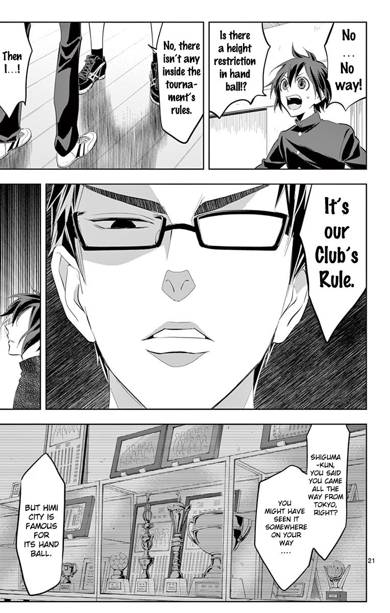 Soukyuu Boys Chapter 1 page 23 - Chapter 1: Infinite Possibilities