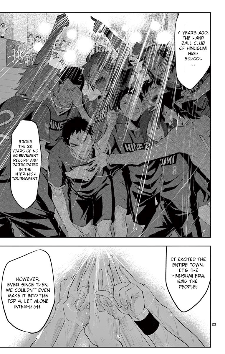 Soukyuu Boys Chapter 1 page 25 - Chapter 1: Infinite Possibilities