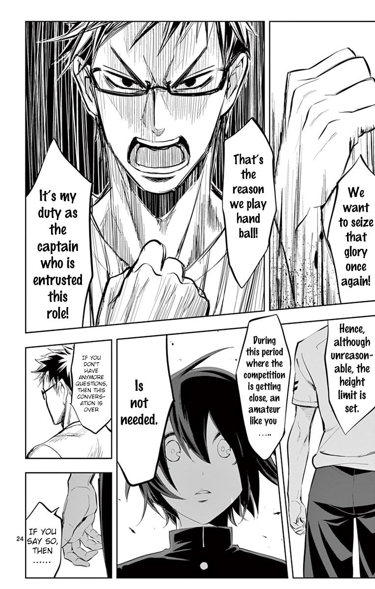 Soukyuu Boys Chapter 1 page 26 - Chapter 1: Infinite Possibilities