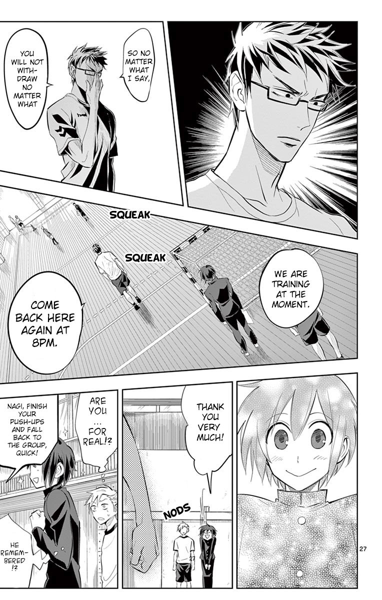 Soukyuu Boys Chapter 1 page 29 - Chapter 1: Infinite Possibilities