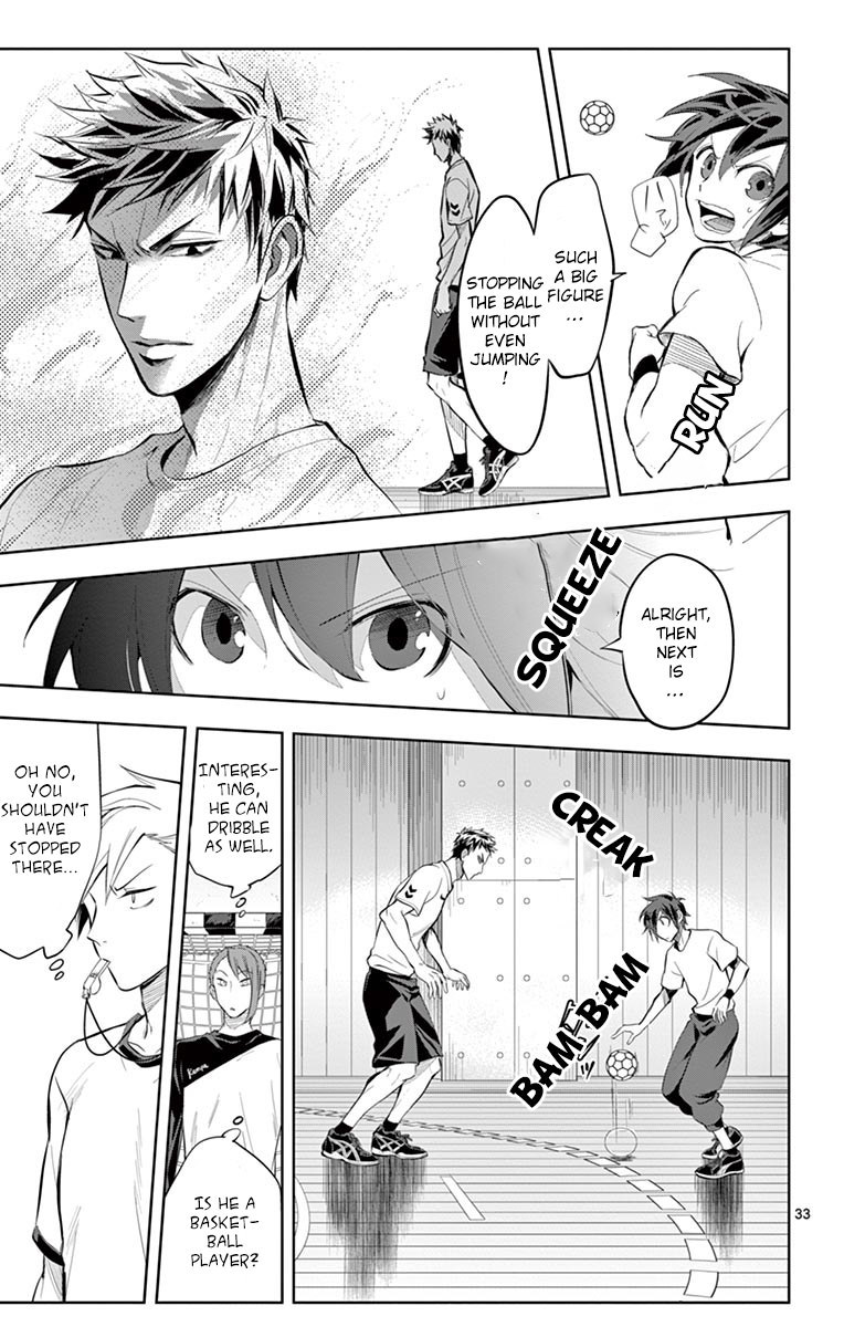 Soukyuu Boys Chapter 1 page 35 - Chapter 1: Infinite Possibilities