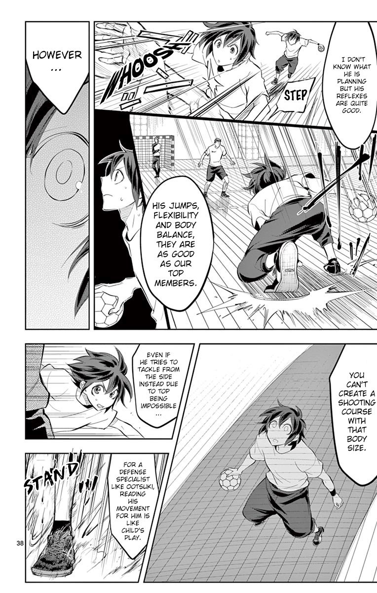 Soukyuu Boys Chapter 1 page 40 - Chapter 1: Infinite Possibilities