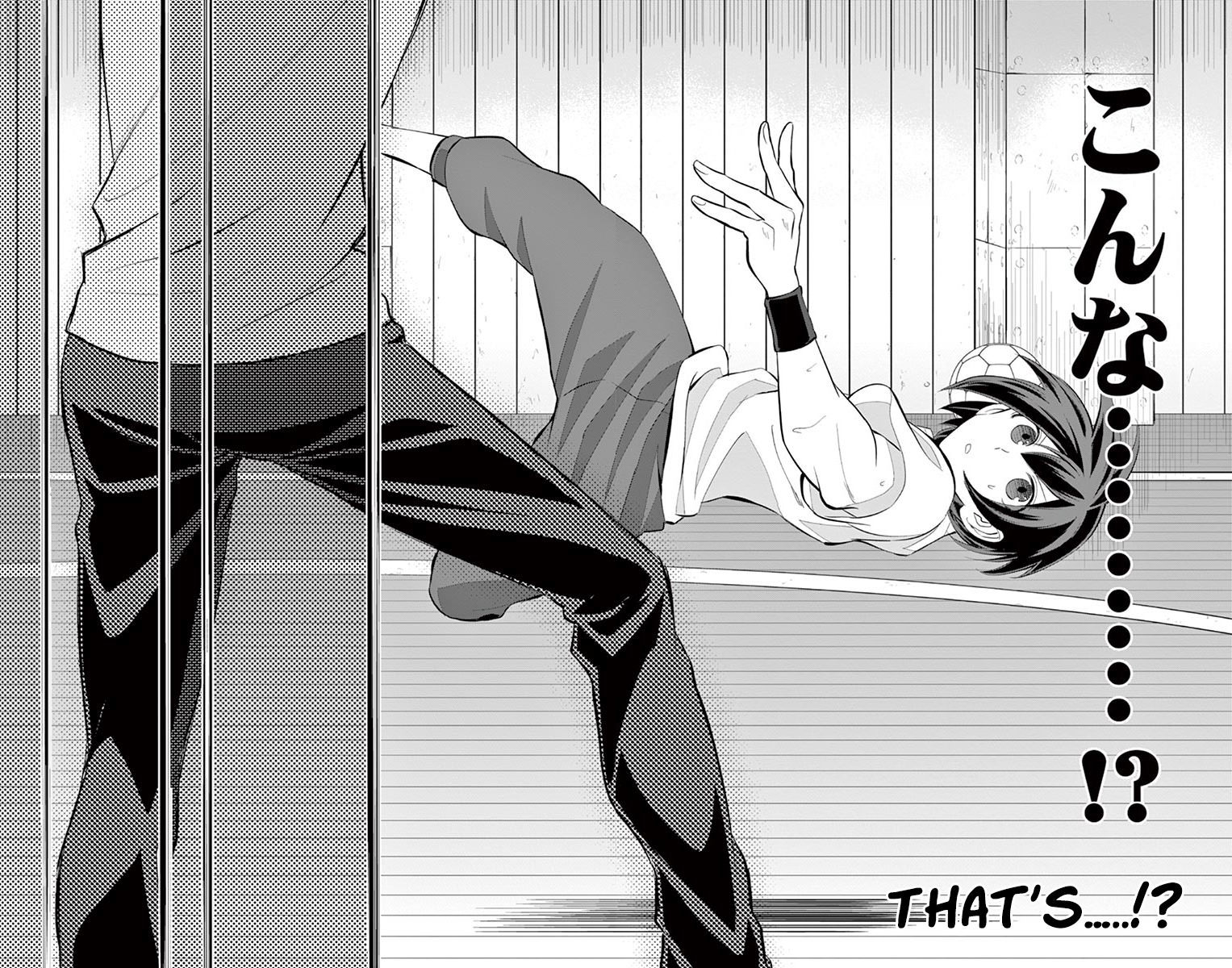 Soukyuu Boys Chapter 1 page 48 - Chapter 1: Infinite Possibilities