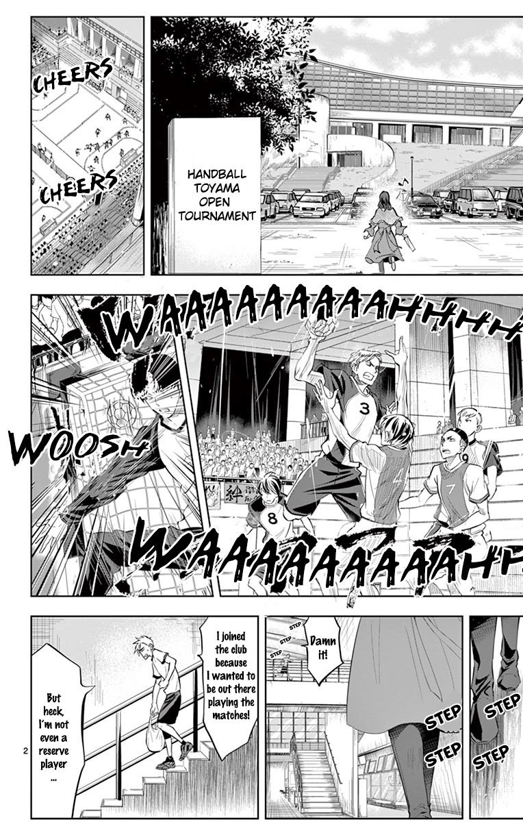 Soukyuu Boys Chapter 1 page 5 - Chapter 1: Infinite Possibilities