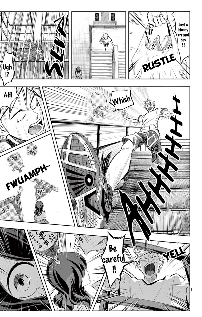 Soukyuu Boys Chapter 1 page 6 - Chapter 1: Infinite Possibilities