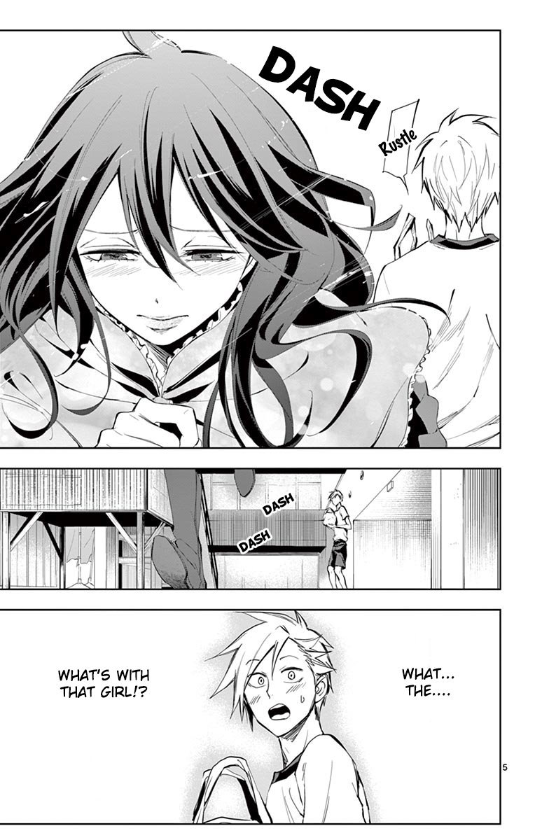 Soukyuu Boys Chapter 1 page 8 - Chapter 1: Infinite Possibilities