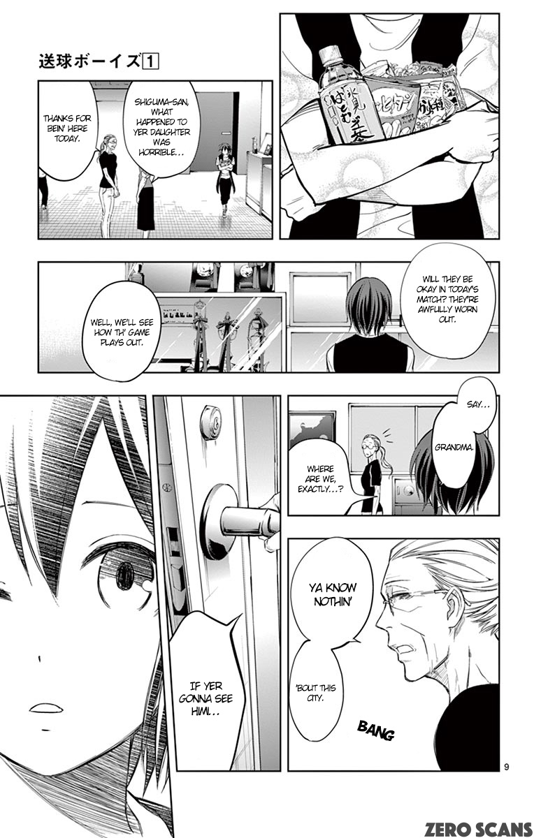 Soukyuu Boys Chapter 10 page 11 - Chapter 10: Roots