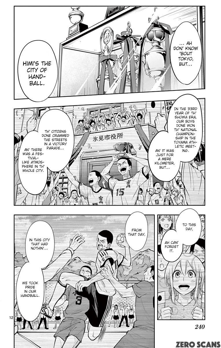 Soukyuu Boys Chapter 10 page 14 - Chapter 10: Roots