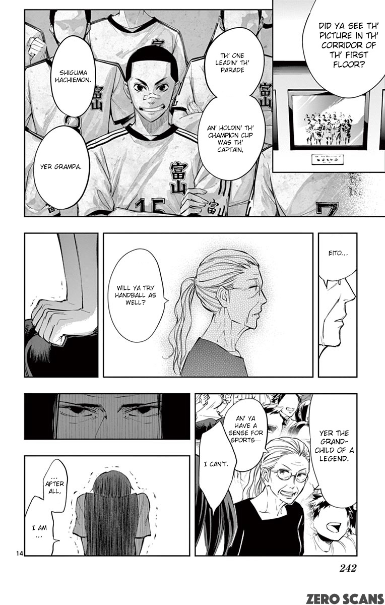 Soukyuu Boys Chapter 10 page 16 - Chapter 10: Roots