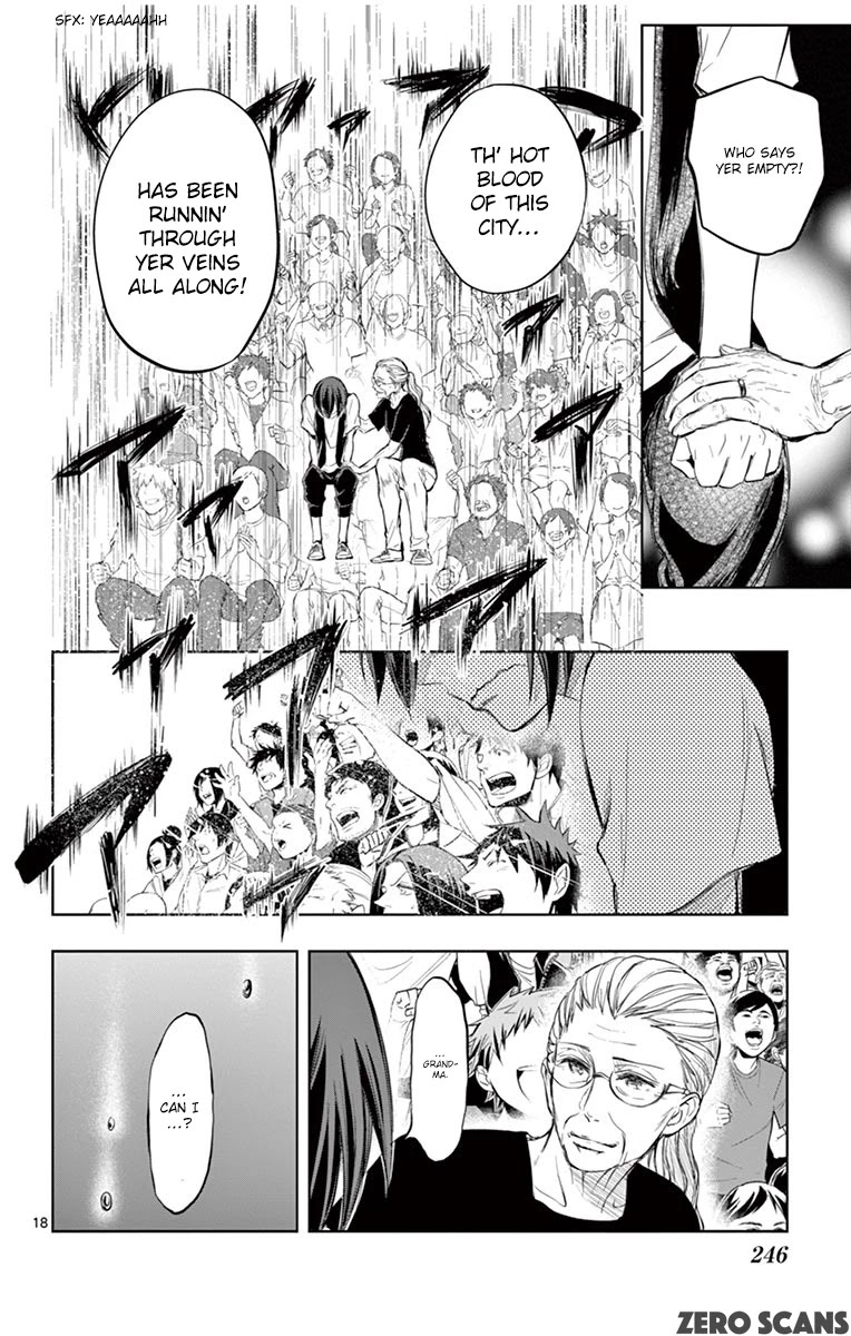 Soukyuu Boys Chapter 10 page 20 - Chapter 10: Roots