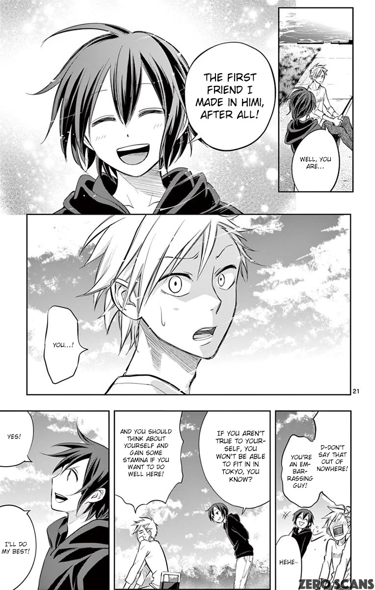 Soukyuu Boys Chapter 10 page 23 - Chapter 10: Roots