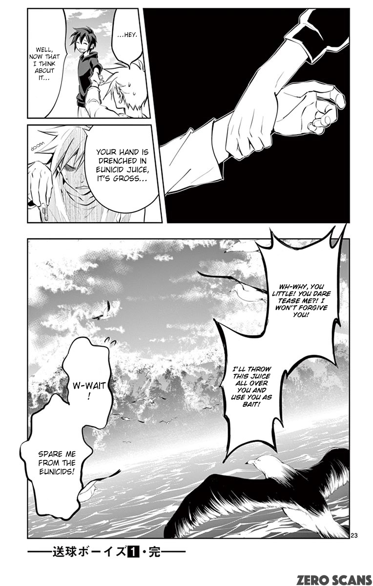 Soukyuu Boys Chapter 10 page 25 - Chapter 10: Roots