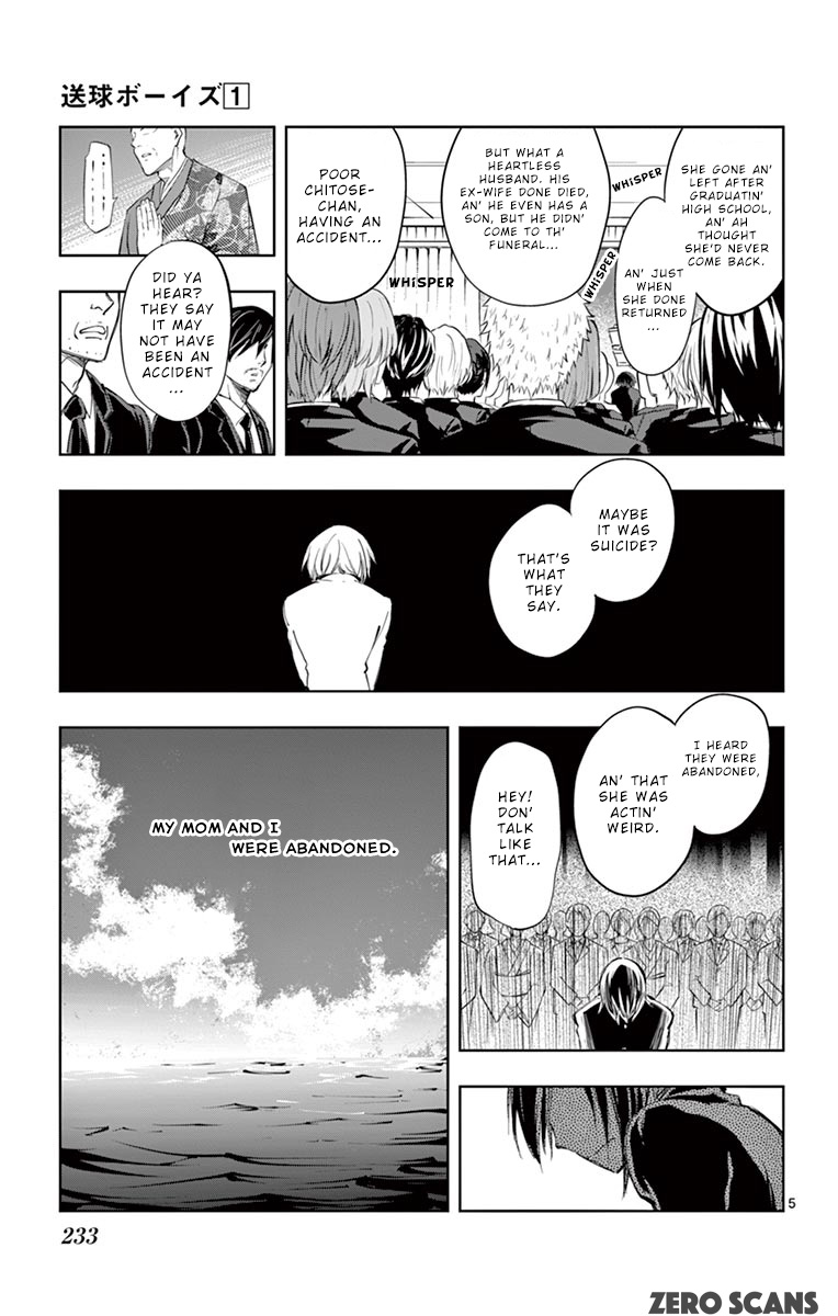 Soukyuu Boys Chapter 10 page 7 - Chapter 10: Roots