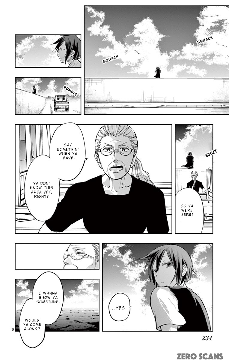 Soukyuu Boys Chapter 10 page 8 - Chapter 10: Roots