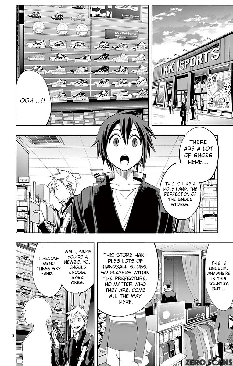 Soukyuu Boys Chapter 11 page 10 - Chapter 11: A Warrior's Feet