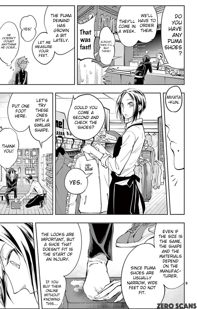 Soukyuu Boys Chapter 11 page 11 - Chapter 11: A Warrior's Feet