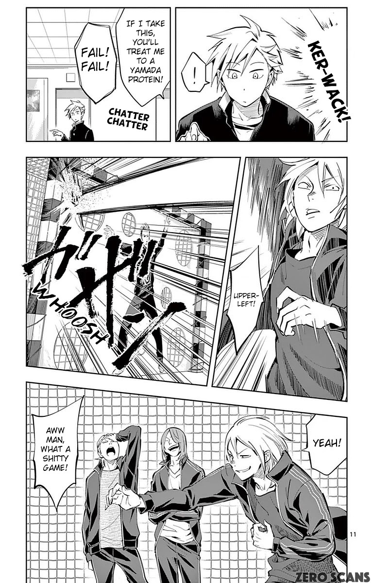 Soukyuu Boys Chapter 11 page 13 - Chapter 11: A Warrior's Feet