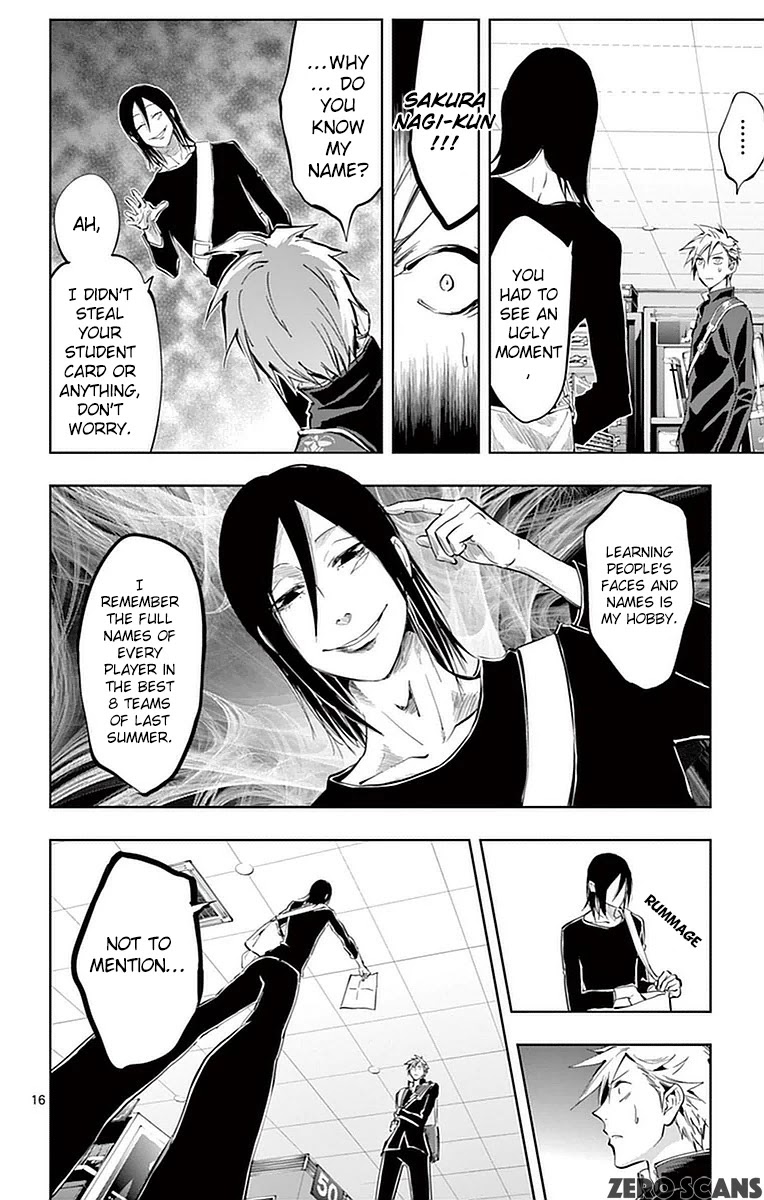Soukyuu Boys Chapter 11 page 19 - Chapter 11: A Warrior's Feet