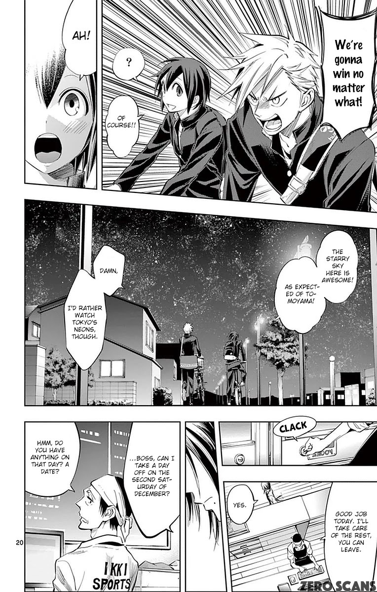 Soukyuu Boys Chapter 11 page 24 - Chapter 11: A Warrior's Feet