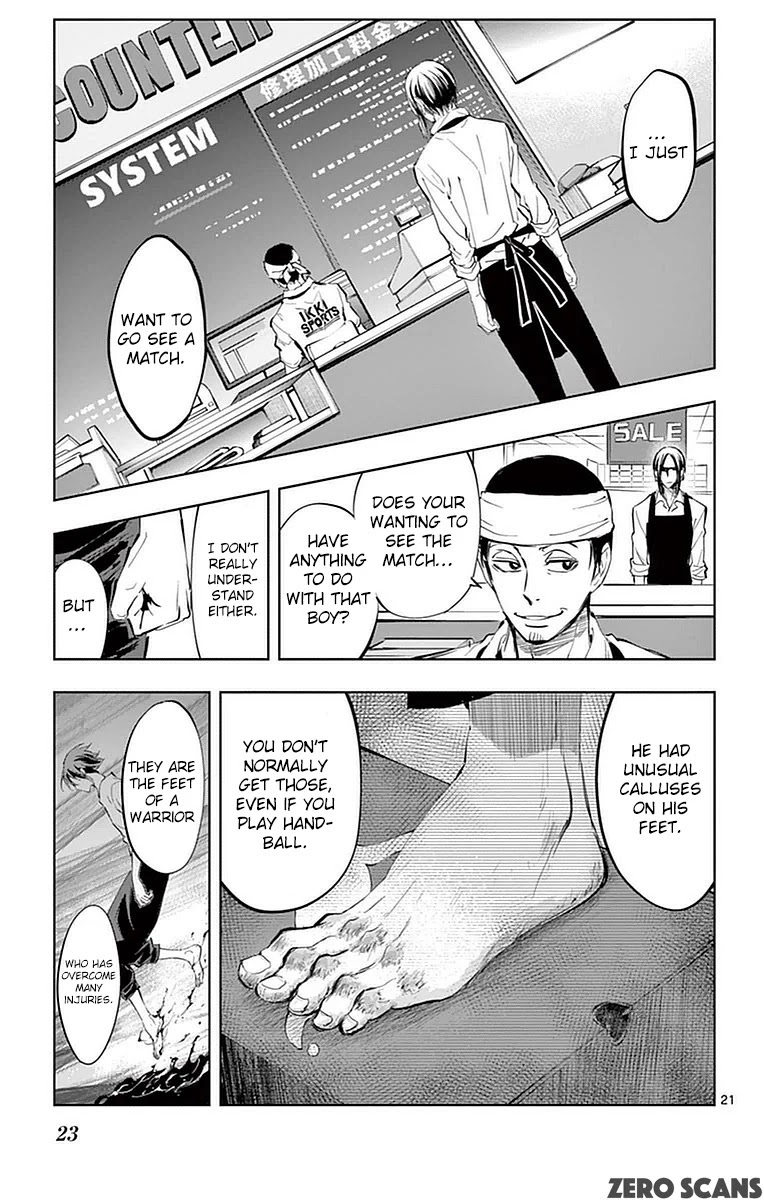 Soukyuu Boys Chapter 11 page 25 - Chapter 11: A Warrior's Feet