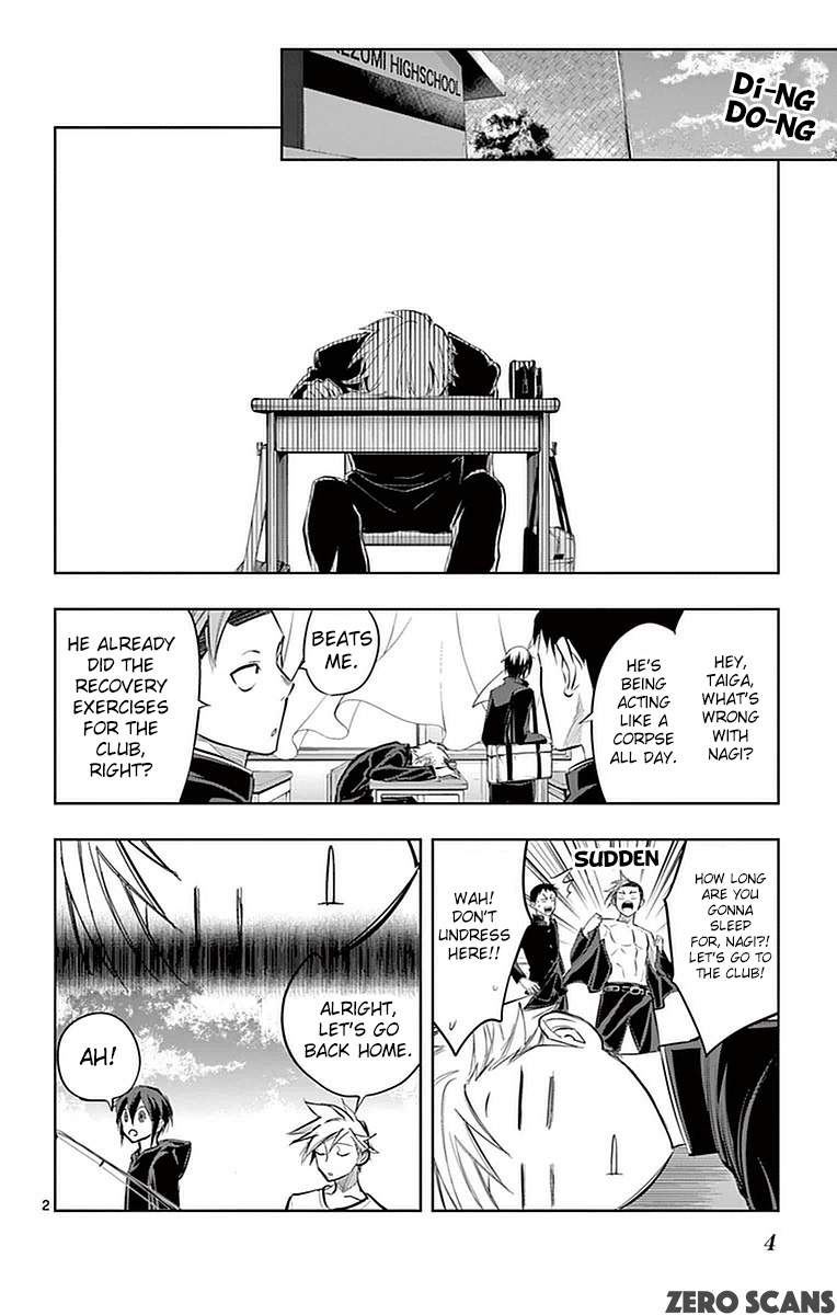 Soukyuu Boys Chapter 11 page 4 - Chapter 11: A Warrior's Feet