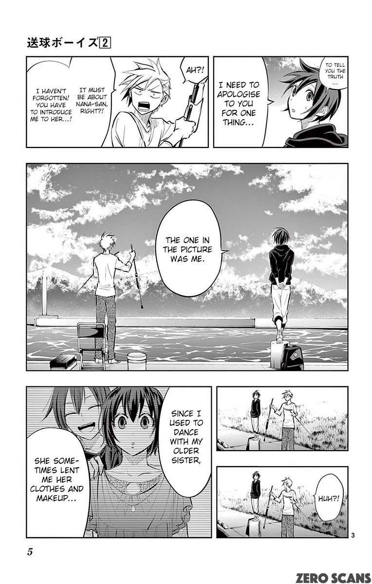 Soukyuu Boys Chapter 11 page 5 - Chapter 11: A Warrior's Feet