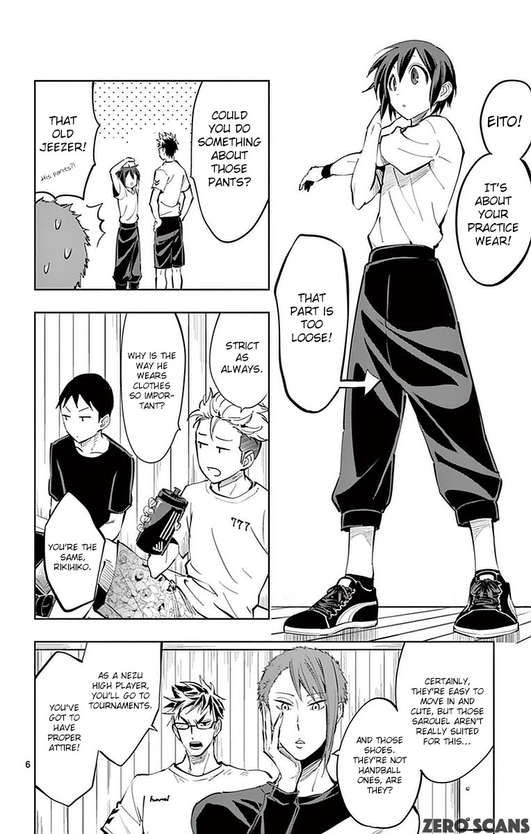 Soukyuu Boys Chapter 11 page 8 - Chapter 11: A Warrior's Feet