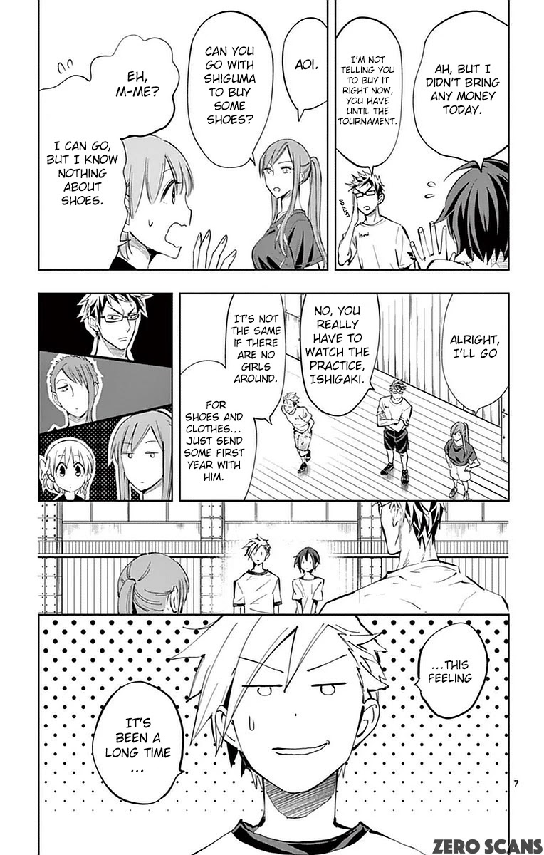 Soukyuu Boys Chapter 11 page 9 - Chapter 11: A Warrior's Feet