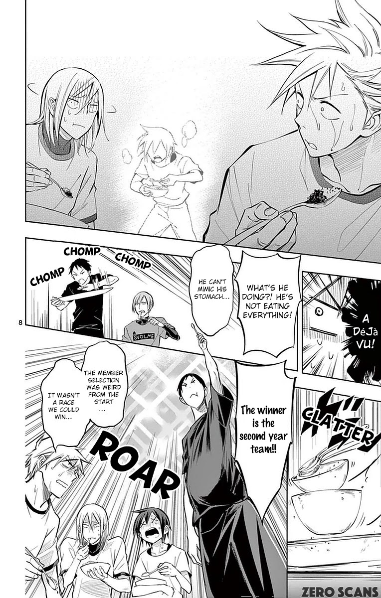 Soukyuu Boys Chapter 12 page 11 - Chapter 12: And Everybody Was Gone